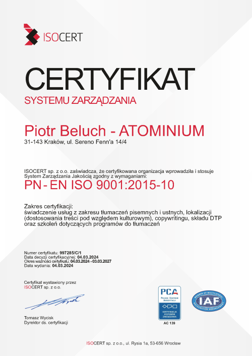 Atominium ISO
